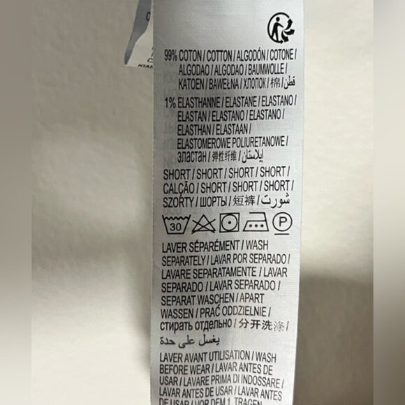 Bershka Paperbag Waist Denim Shorts - Size US 14 - Picture 5 of 9